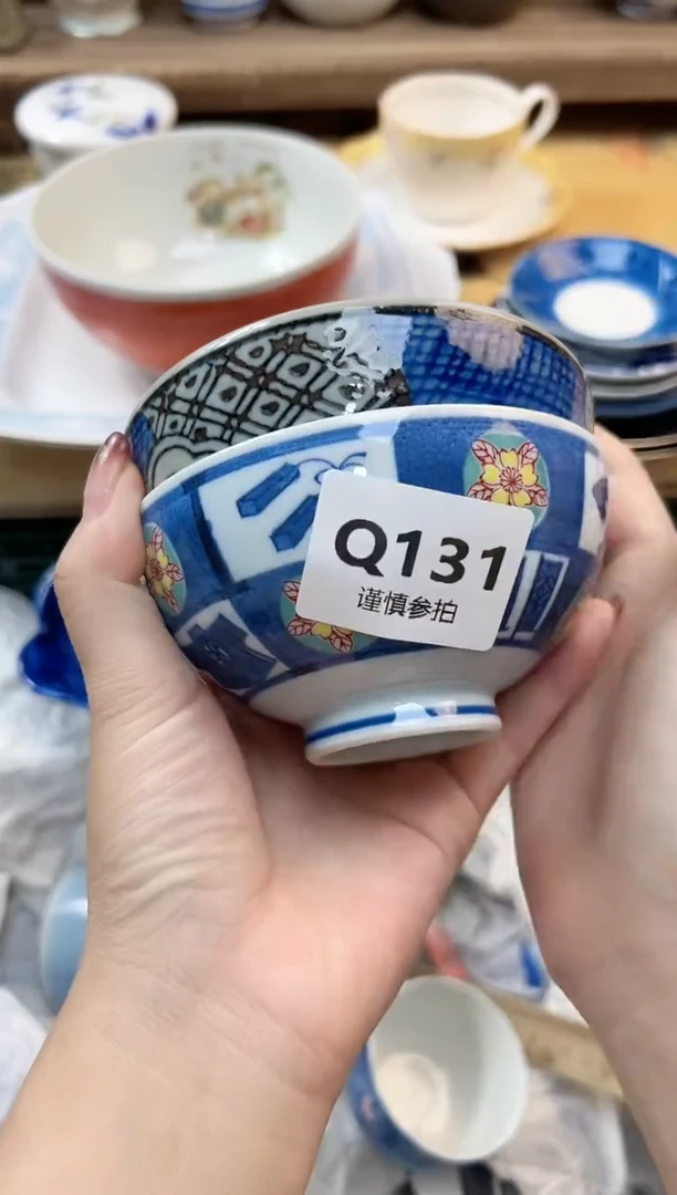 瓷片8****n     131