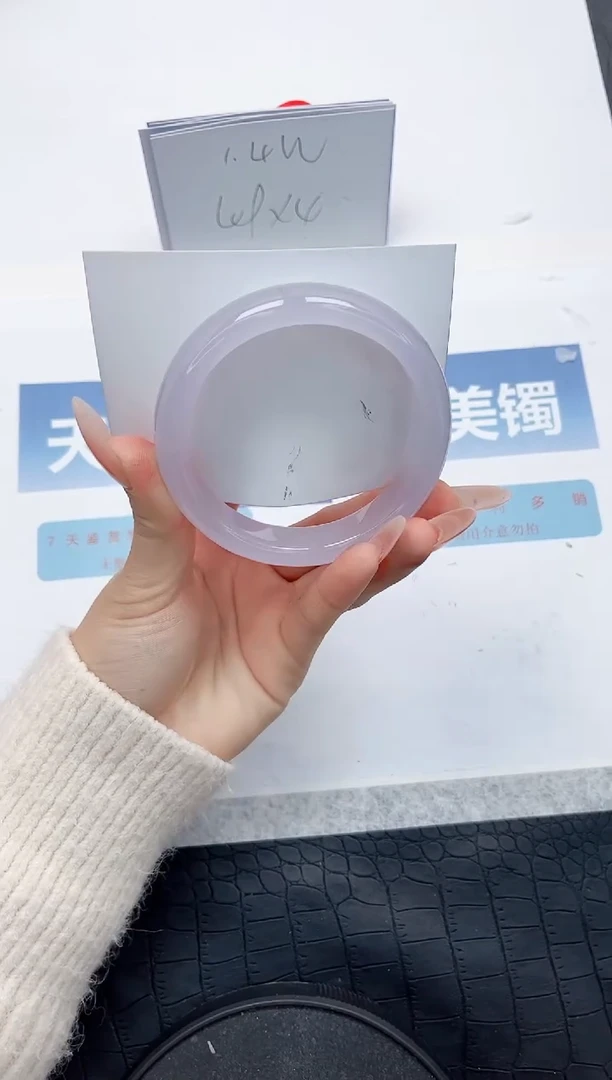 【闪购商品】石英质玉手镯未镶嵌L206-55