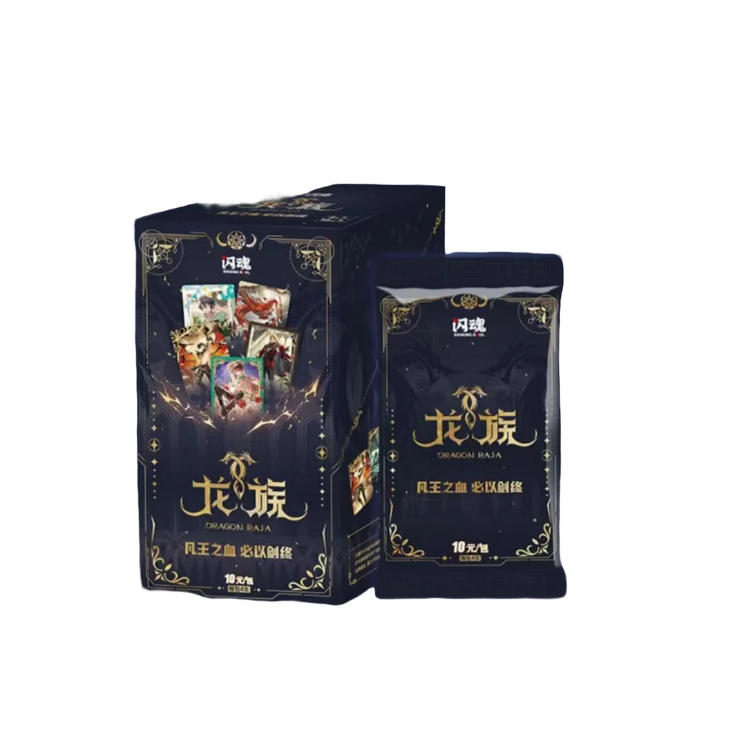 【拆卡】（新人浮浮~）闪魂《龙族》动画系列收藏卡-凡王之血卡牌盲盒