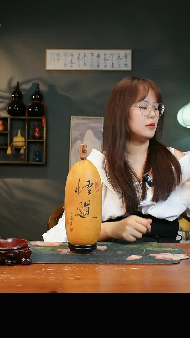 热水酒葫芦一物一拍529