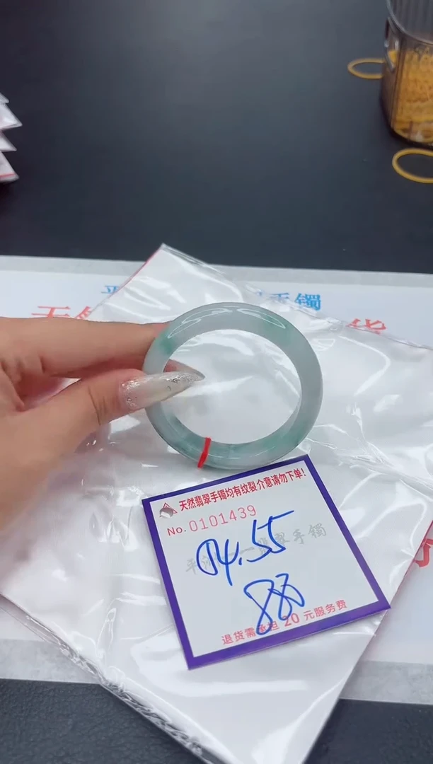 未镶嵌手镯翡翠1111111111