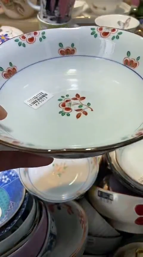 瓷片1111111111111@@1