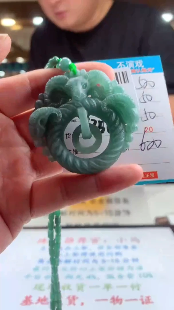 未镶嵌定制翡翠天然翡翠A货拍一发一