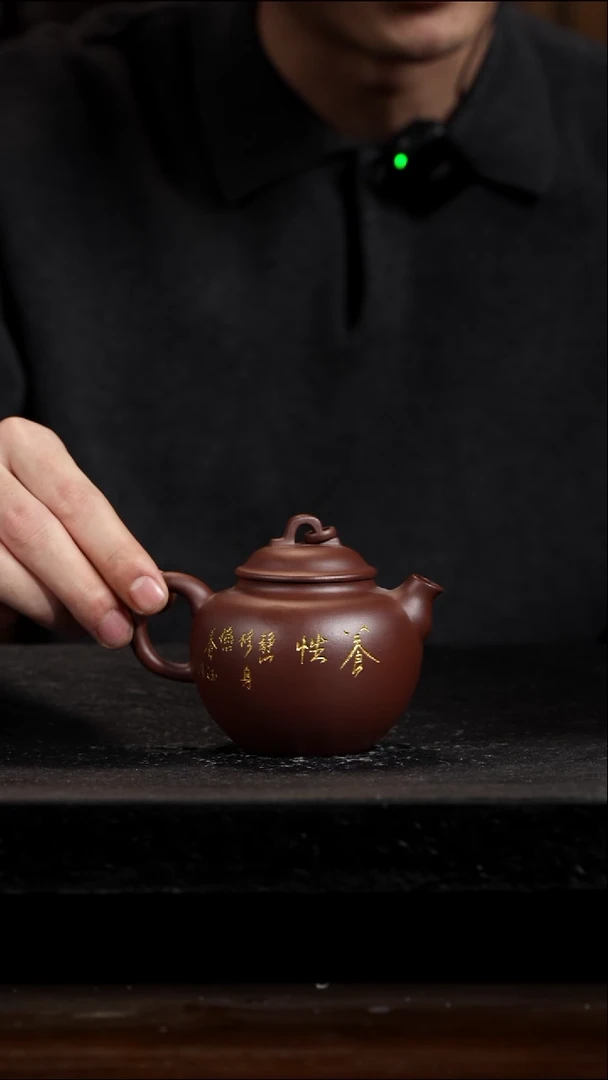 茶壶紫砂宜兴岁颐传器原矿全手77