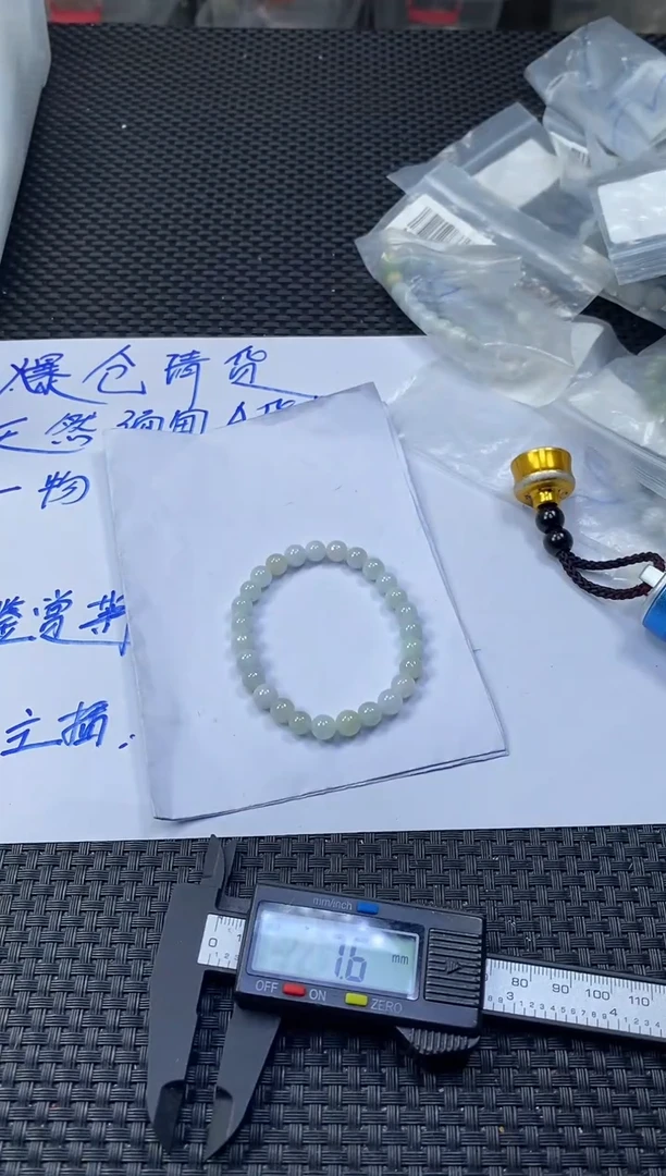 未镶嵌定制翡翠天然缅甸A货翡翠，拍一发一