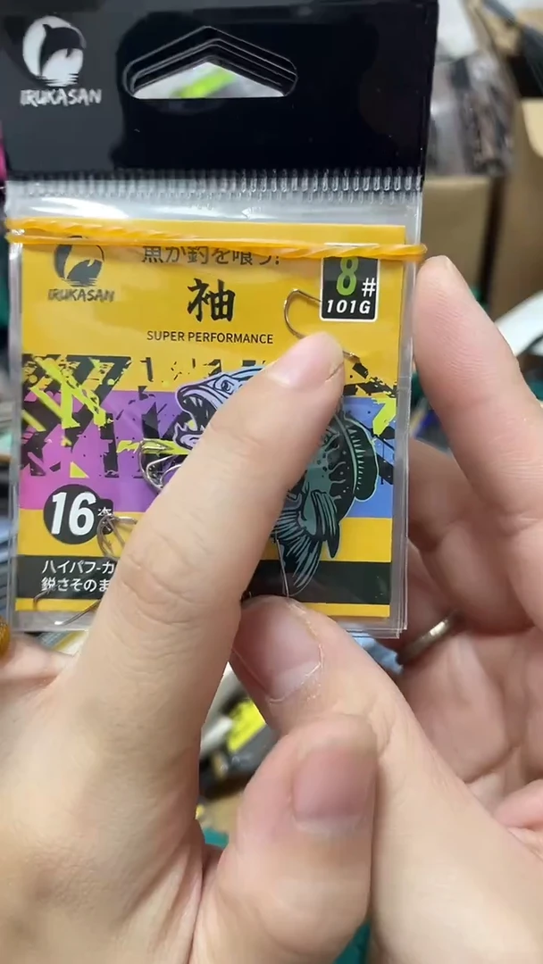 伊鲁卡8号袖 10包有刺