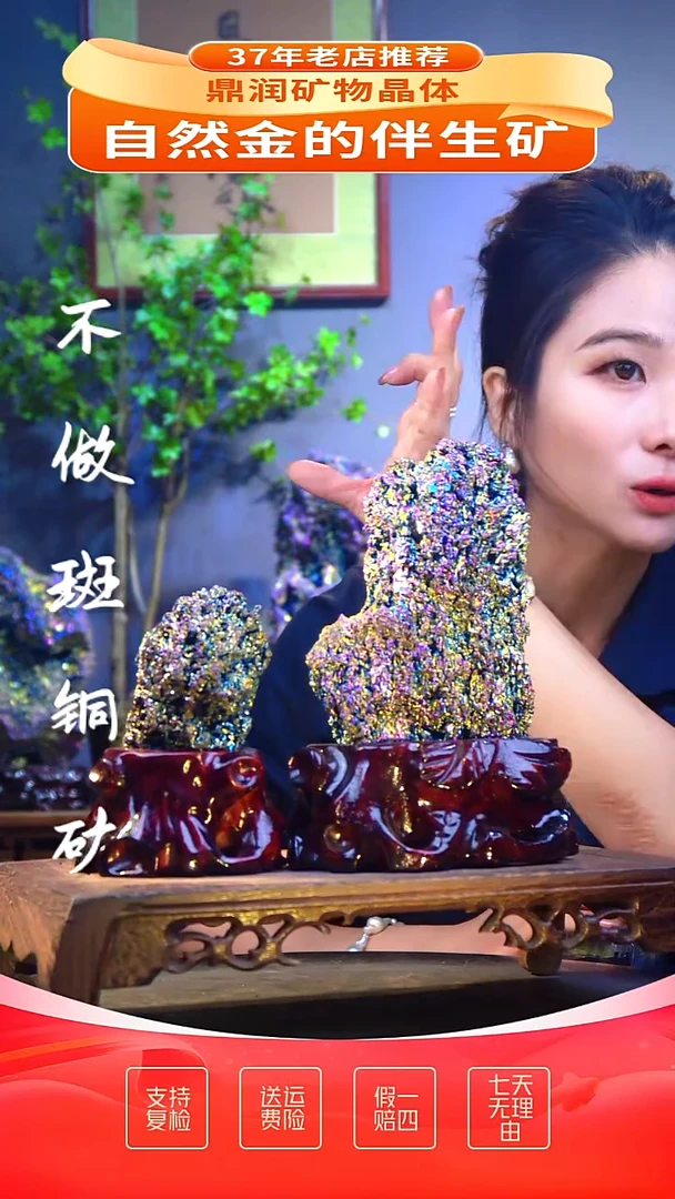石材精品石头，造形奇特，中式家居摆件