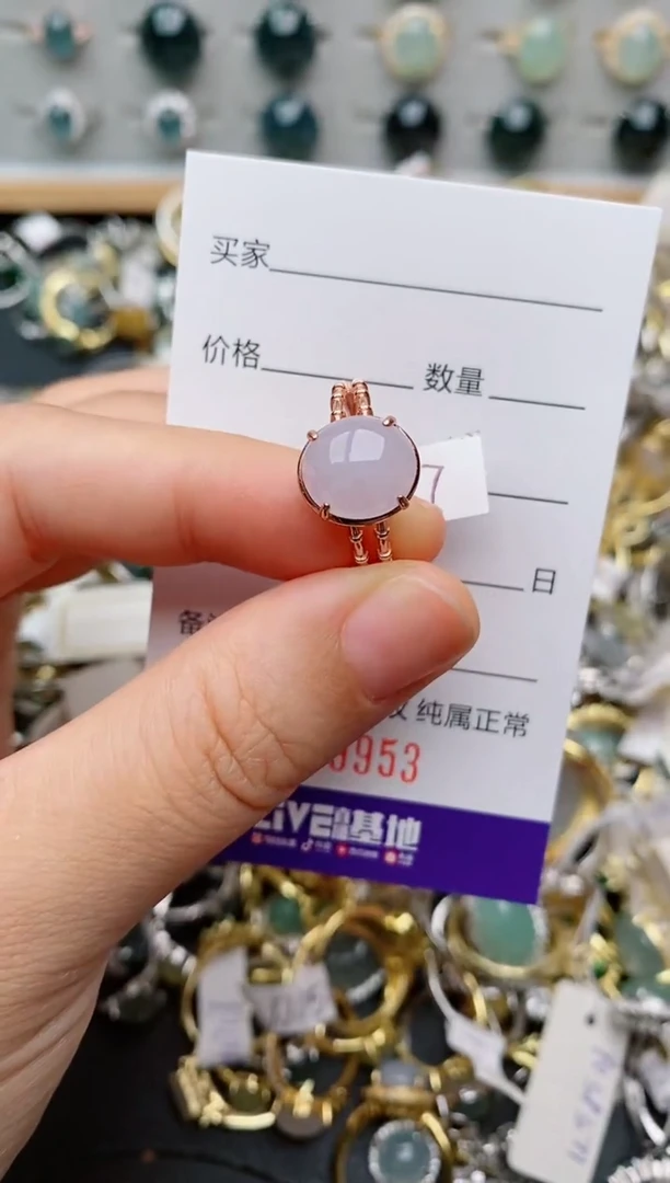 银S925镶嵌戒指翡翠.