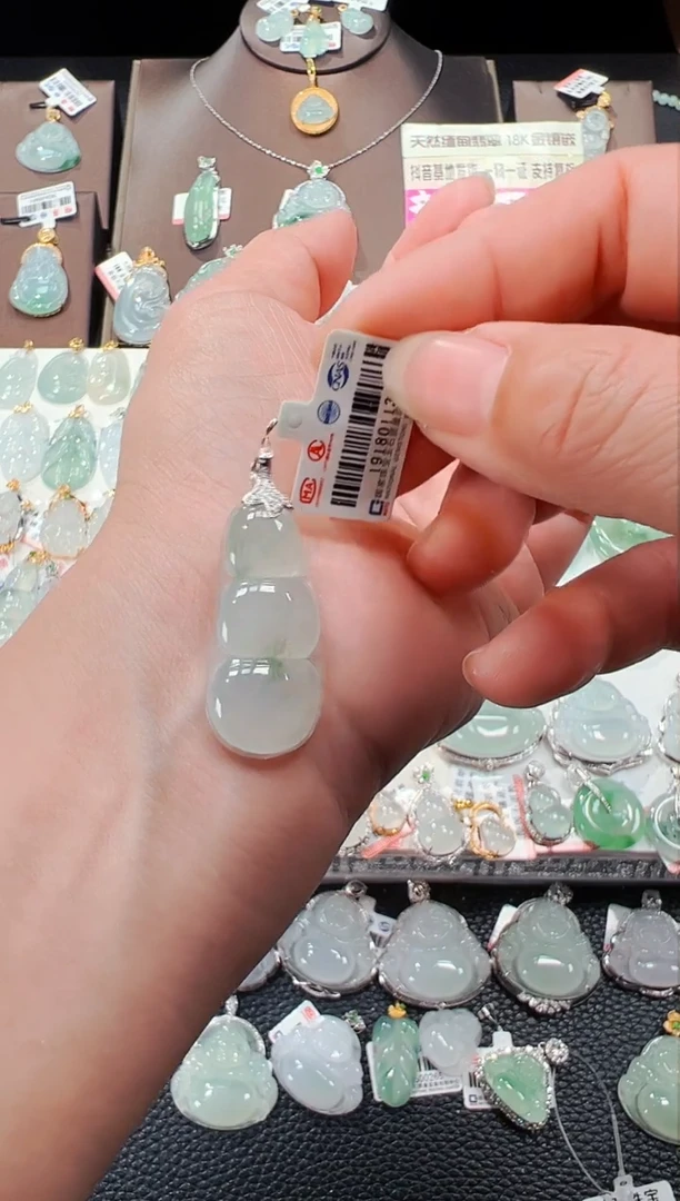 【闪购商品】翡翠吊坠(不含链)18K金镶嵌福豆吊坠1138
