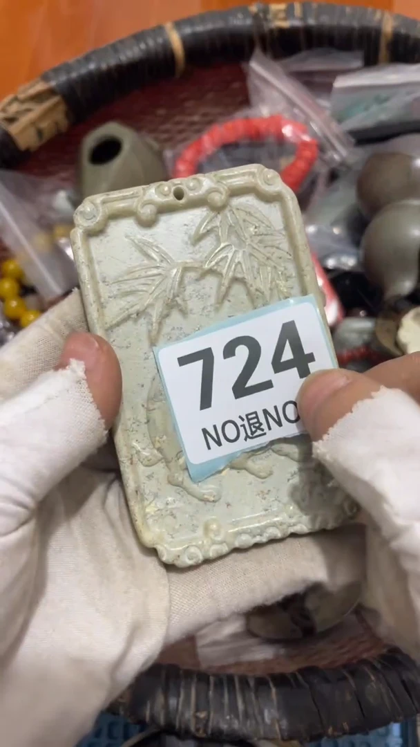 陶瓷道**勋直播间火爆热卖