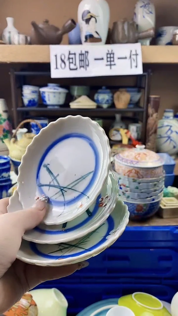 瓷片爱**条xxxxxxxxxxx121