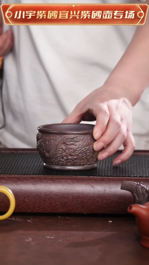 茶杯紫砂宜兴原矿紫砂@@ZR01038