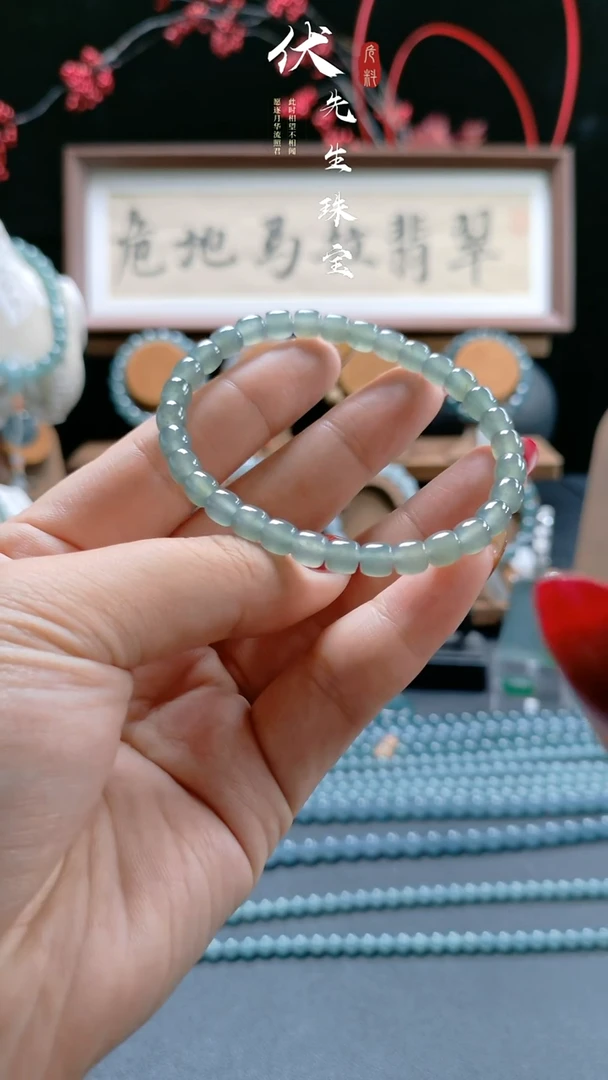 未镶嵌手串翡翠6mm冰种老型珠手串
