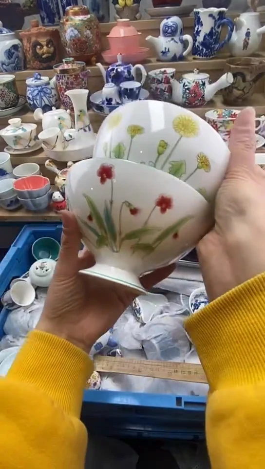 瓷海*闪购名称闪购名称