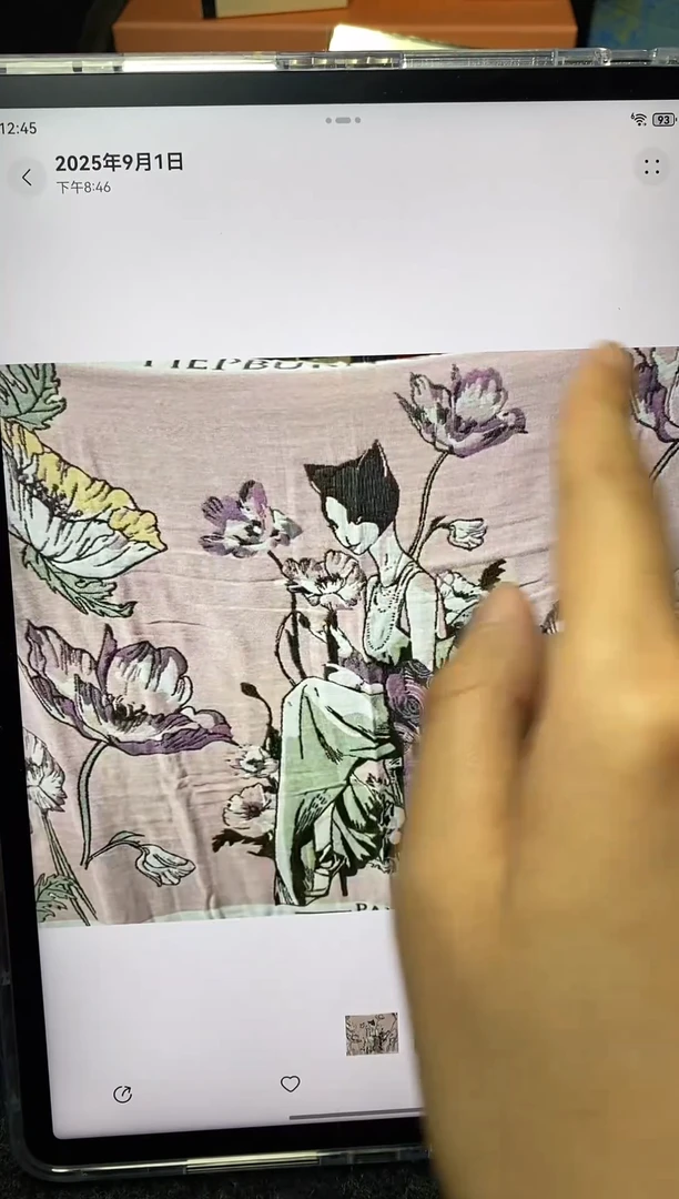 瓷片新号开播 全场漏不停