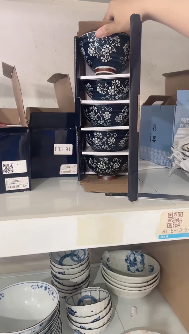 瓷片日本进口碗套装