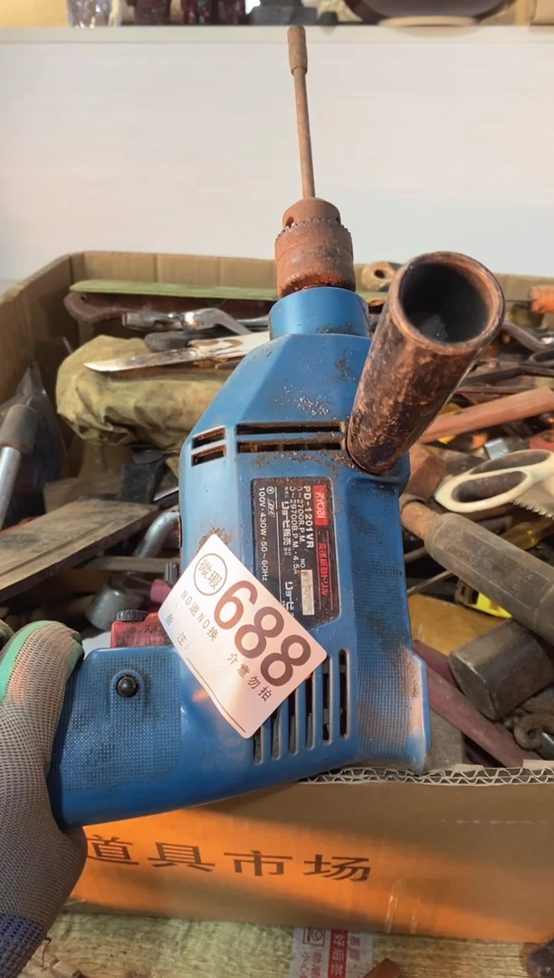 快***使默认有瑕疵勿拍688