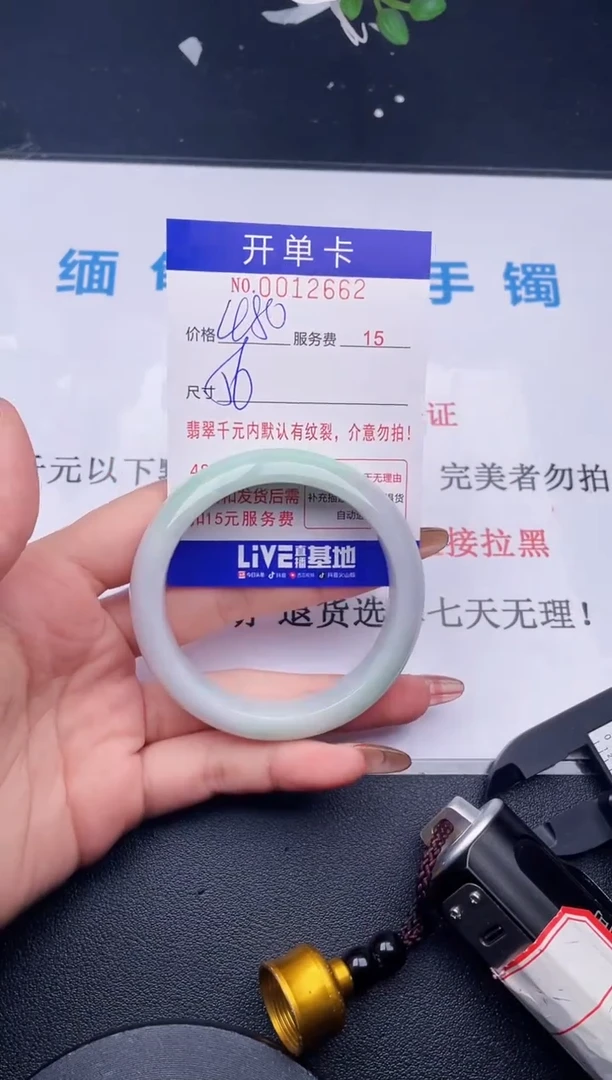 【闪购商品】拍哪个图片就是发哪个62