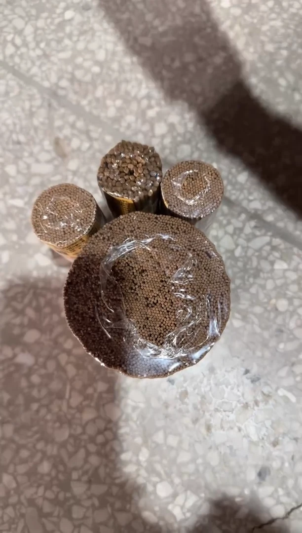 【闪购商品】线香34号 百宝箱