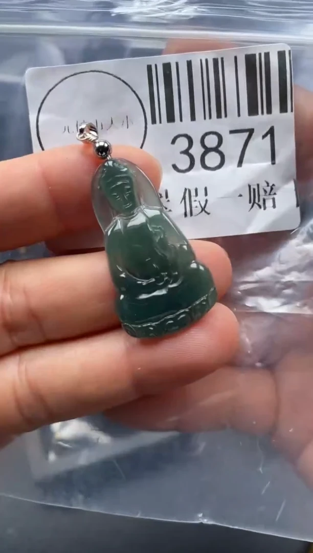 吊坠(不含链)未镶嵌翡翠3871