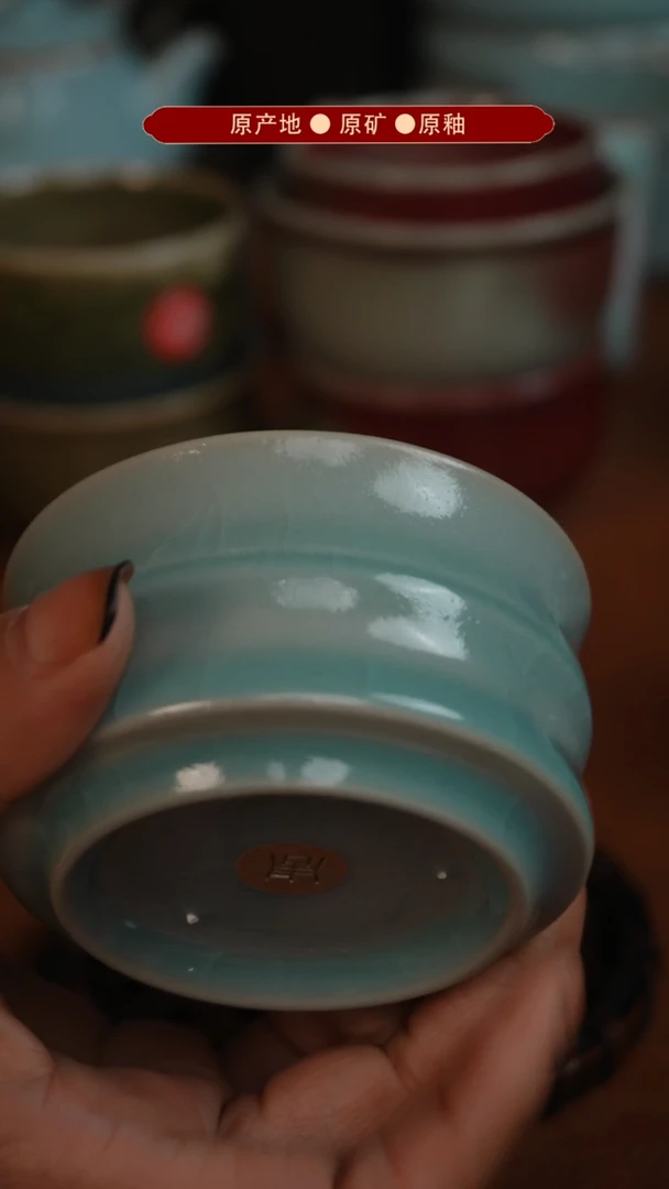 【闪购商品】杯原矿原釉原产地生产发货 瑕品