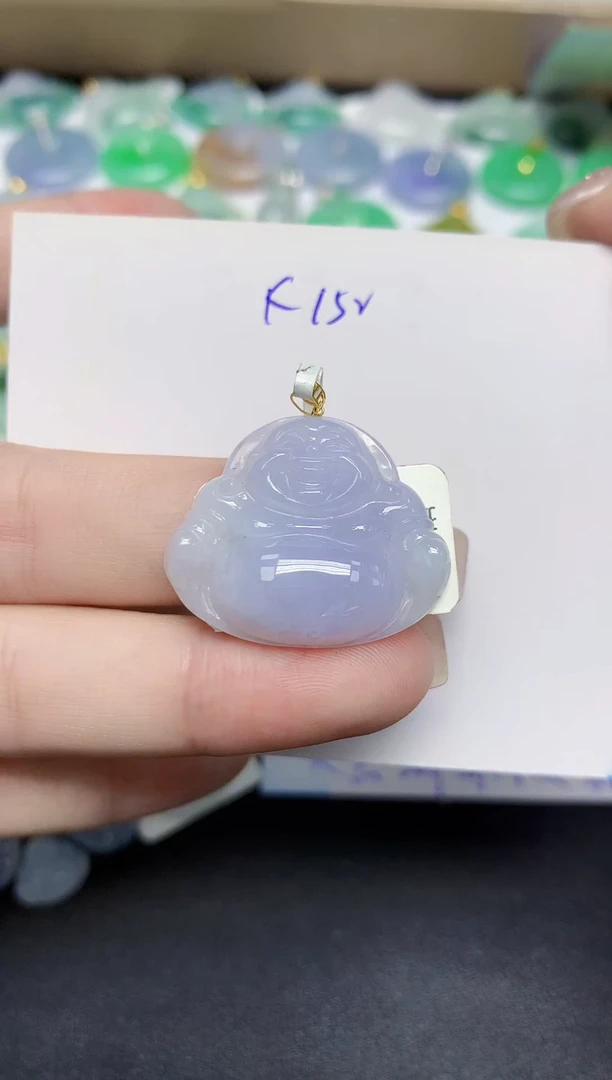 颈饰18K金镶嵌翡翠天然缅甸翡翠A货翡翠百元以上9元证书费自理