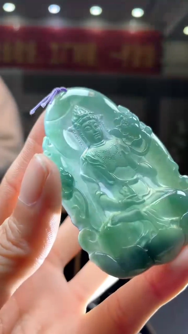 未镶嵌定制翡翠********452