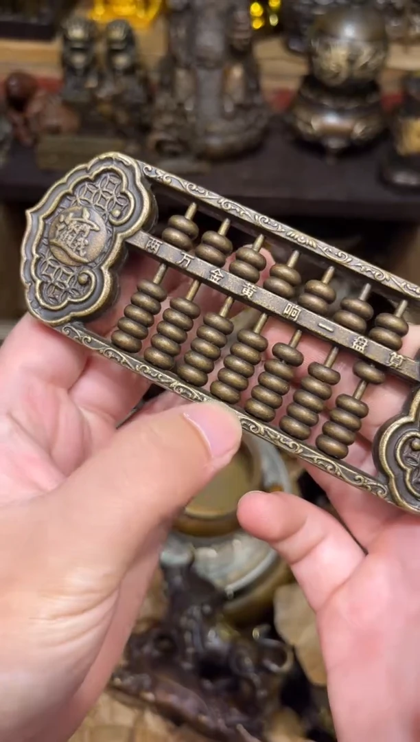 S瑞瑞古铜阁专属链接44