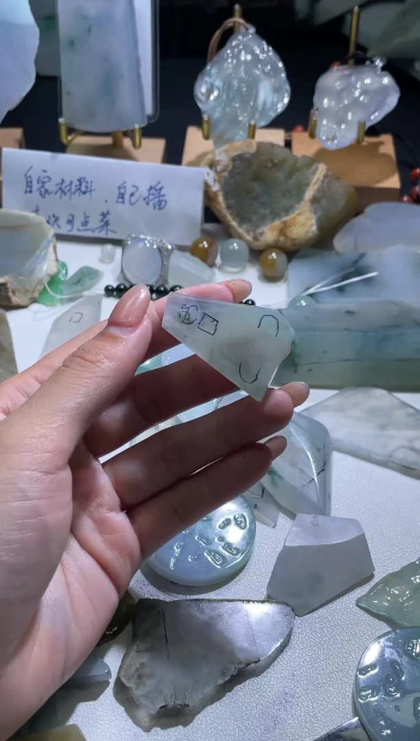 未镶嵌定制翡翠定制料子