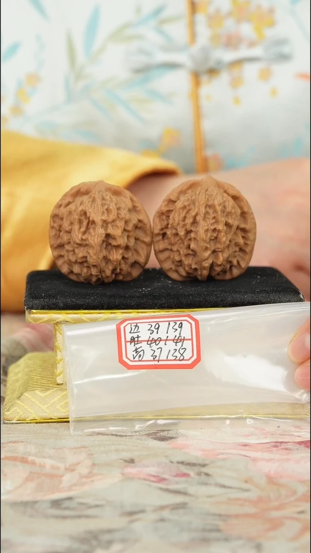 【闪购商品】文玩核桃把件非嫁接马老四