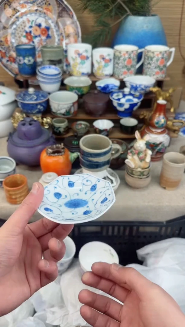 【闪购商品】瓷片茶盏陶瓷陶器