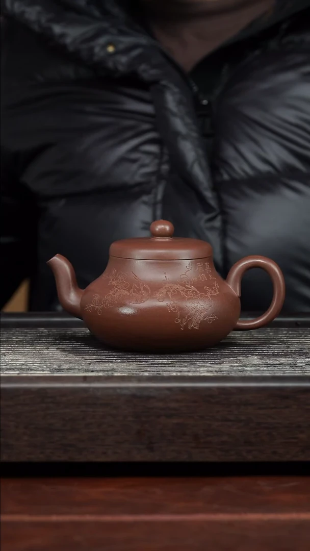 茶壶紫砂精品紫砂壶74.........280CC