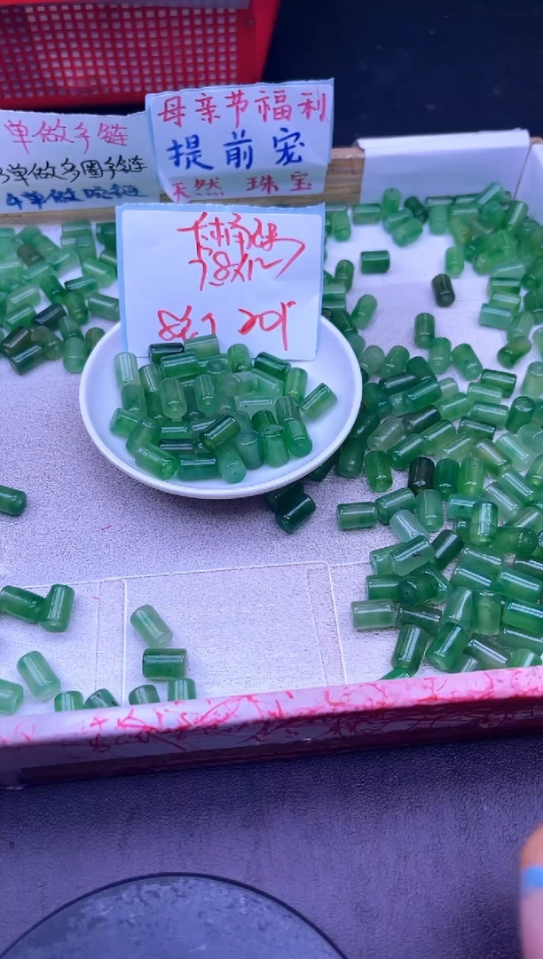 玛瑙/玉髓散珠未镶嵌绿飘花长桶珠Y2308 8*12 20颗