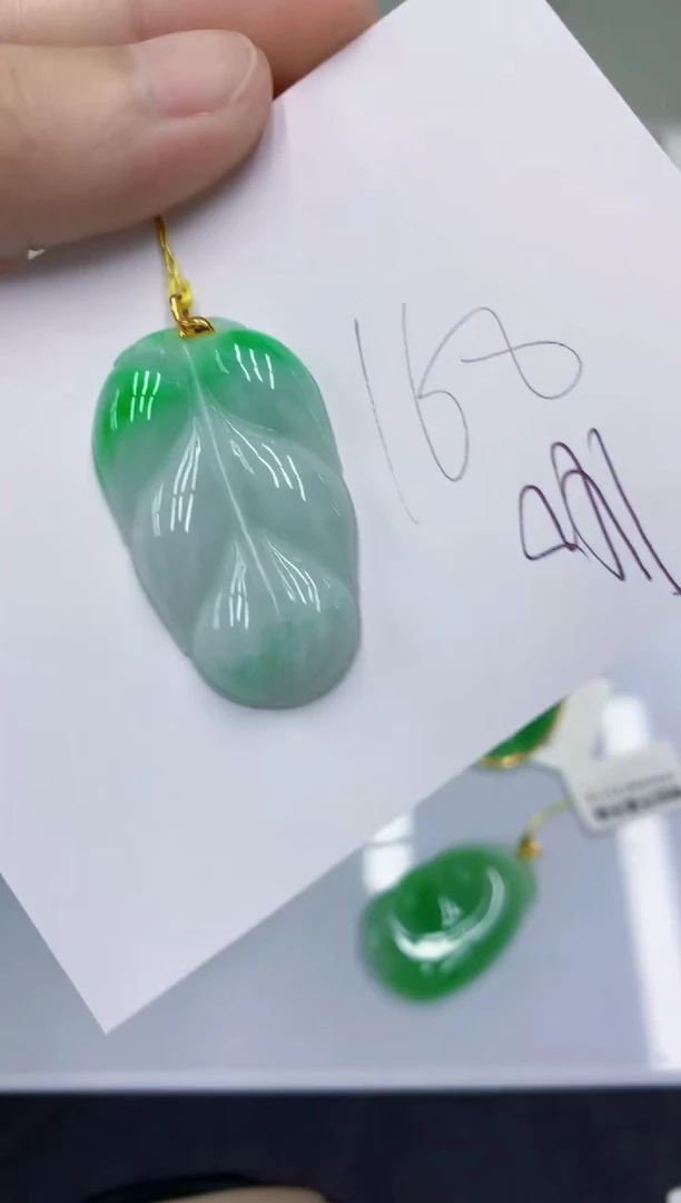 颈饰18K金镶嵌翡翠翡翠