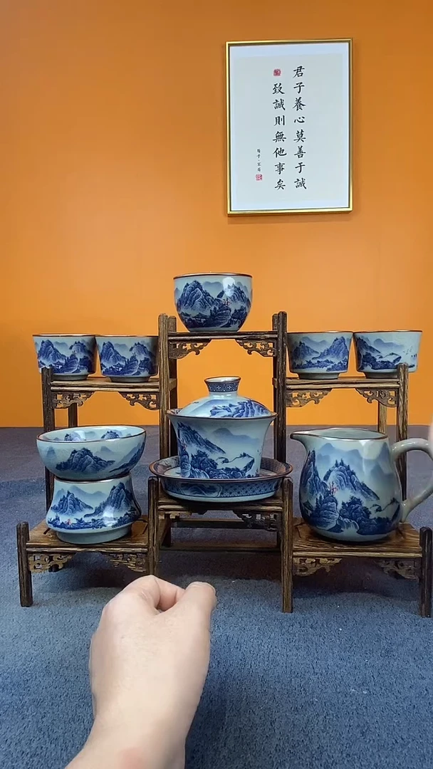 景德镇釉里红8件套