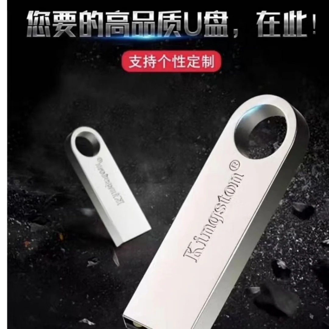 云南楚雄萧香香一二专辑合辑