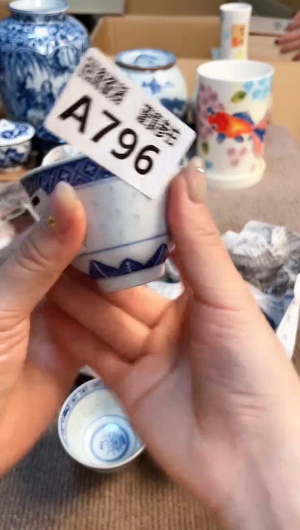 盖碗3213213123123213