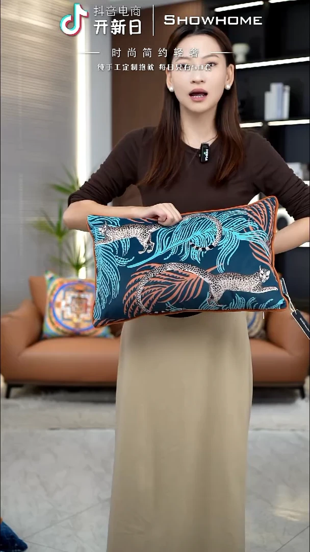 豹纹图案30X50腰枕带芯