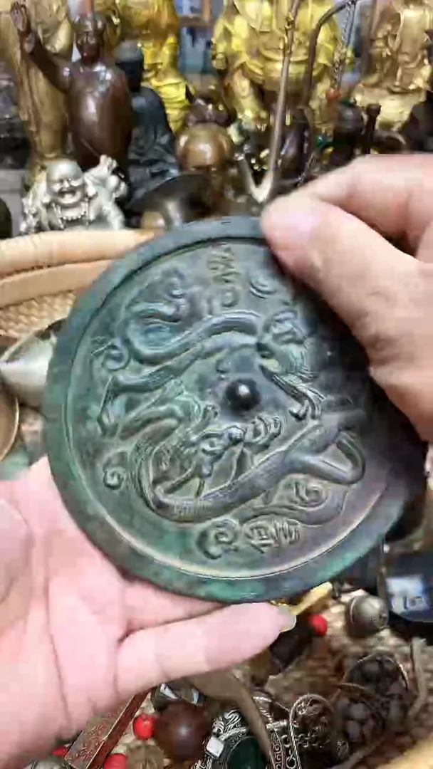 鸿兴工艺摆件把件元宝双龙镜