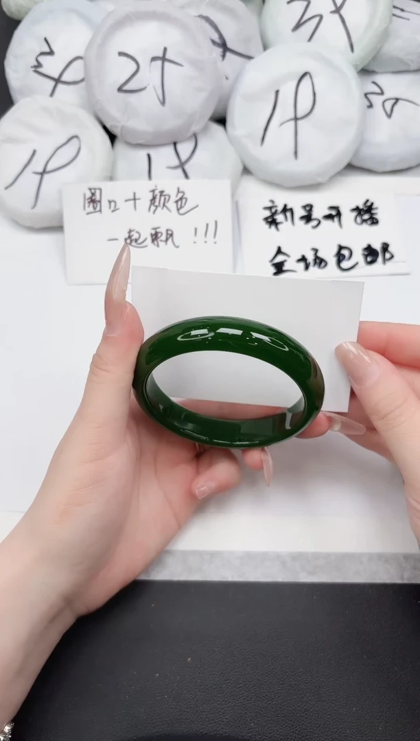 非金属无8----60