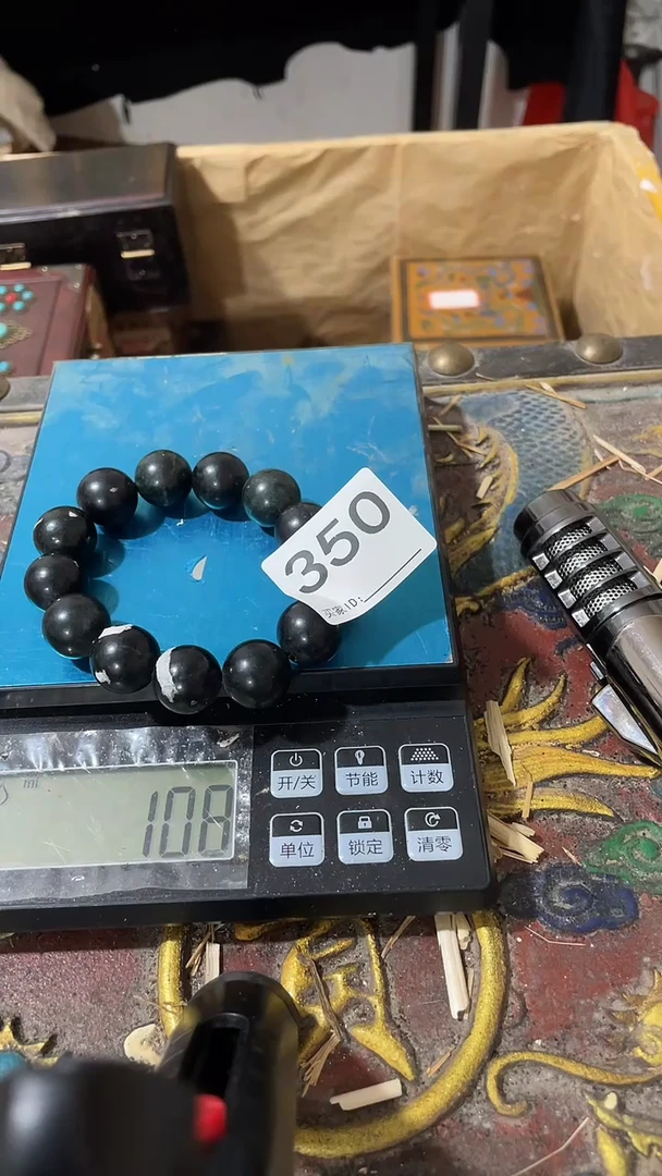 刺绣欢迎老铁来到直播间350
