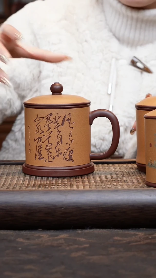 【闪购商品】紫砂茶杯四件套紫气东来粉浆