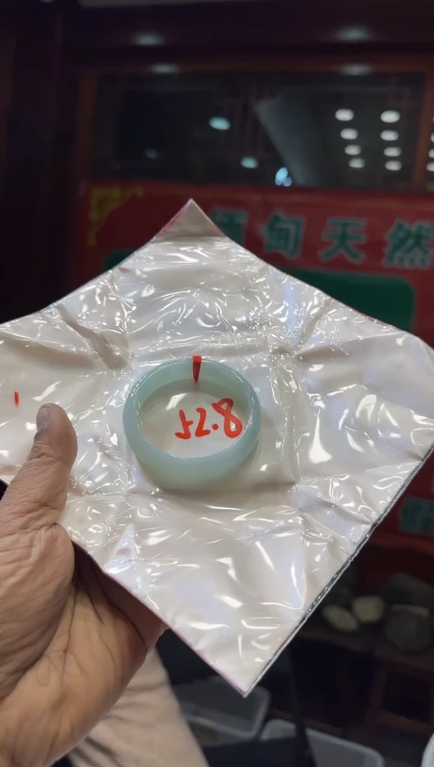 未镶嵌手镯翡翠手镯包容