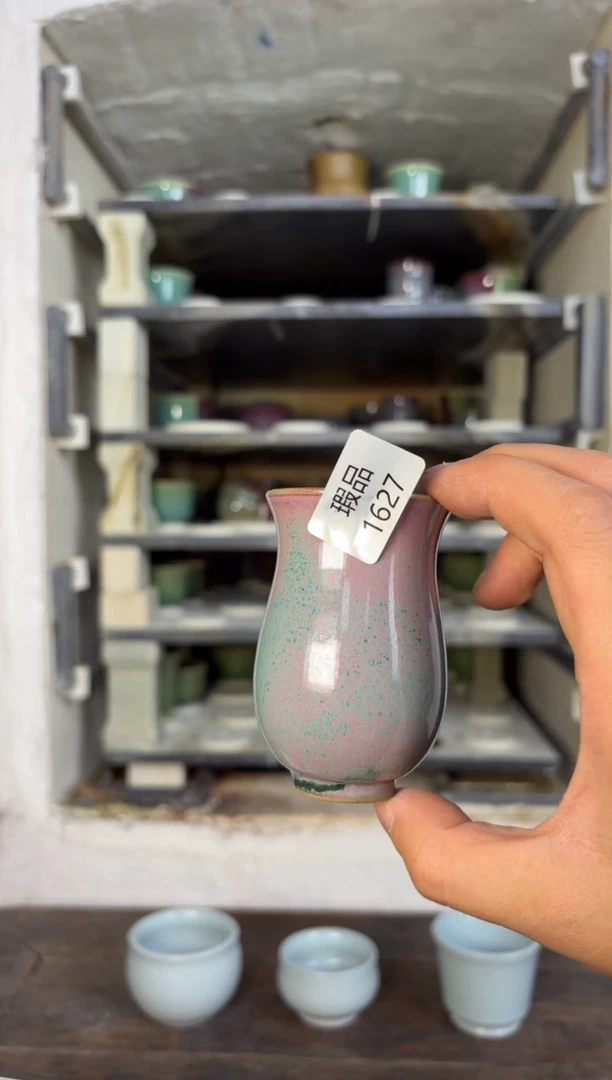 【闪购商品】摆件钧瓷窑变精品茶器