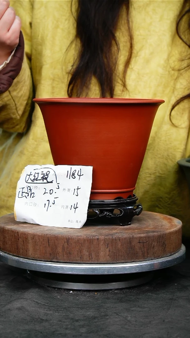 紫砂花盆1184紫砂花盆