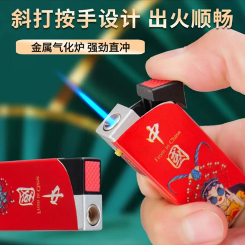 加宽加大耐用可充气金属防风直冲打火机个性创意适合家用