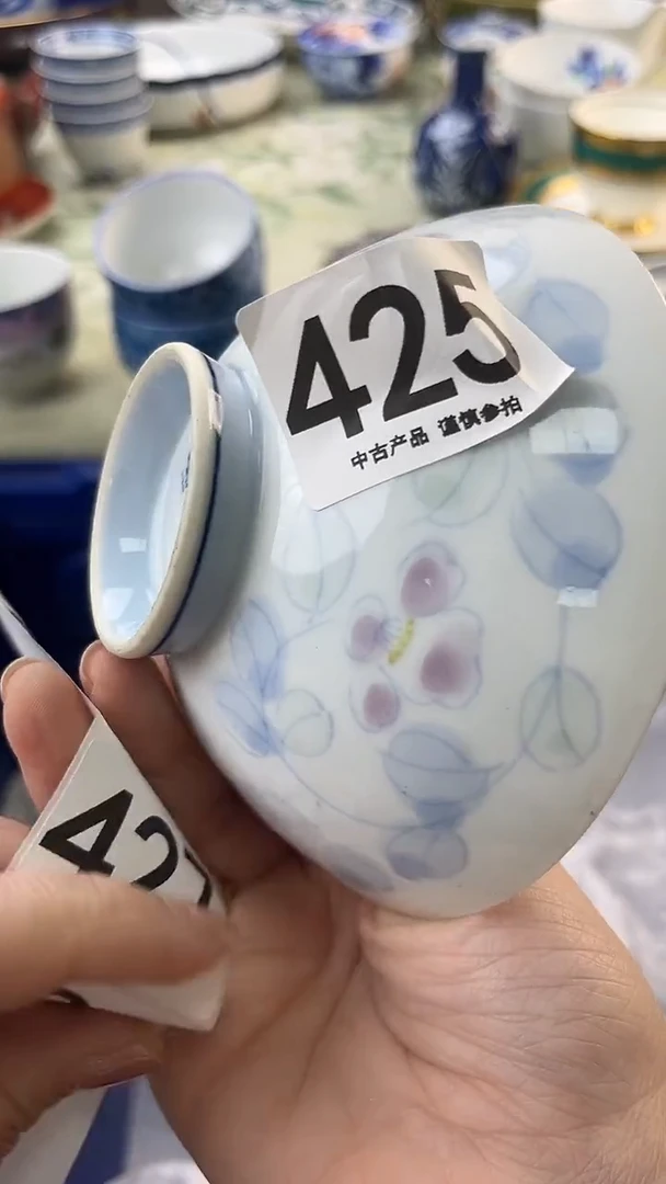 瓷片五***开425........