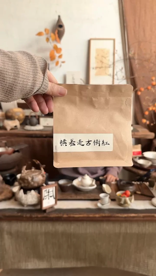 【闪购商品】紫砂茶杯横着走CY000019@@@