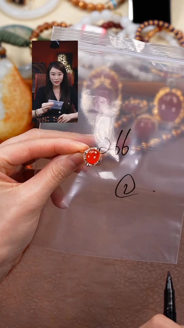 未镶嵌1南红玛瑙柒禧文玩回血好物