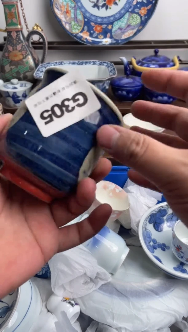 【闪购商品】瓷片305-G-2月8日满20包邮